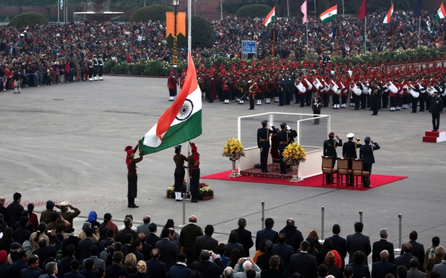 Beating Retreat Ceremony
