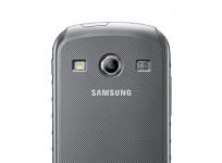 Samsung Breathes New Life Into Its Rugged Galaxy XCover Series? New Smartphone Breaks Cover Online