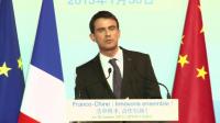french-pm-pushes-pro-business-stance-on-beijing-trip