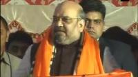 bjp-has-created-an-environment-of-faith-in-just-8-months-says-amit-shah