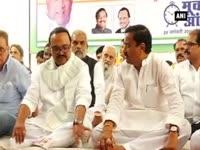 ncp-holds-silent-protest-against-glorification-of-godse