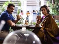 Yennai Arindhaal