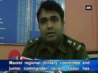 police-arrests-two-maoist-rebels-in-jharkhand
