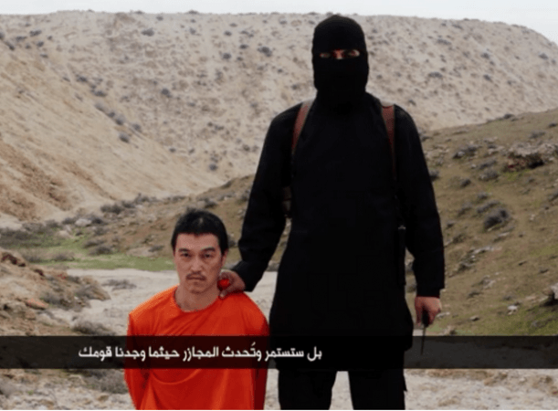 ISIS has beheaded Japanese journalist Kenji Goto.