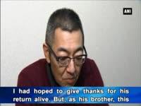 japans-defence-minister-says-video-showing-beheading-of-japanese-journalist-appears-genuine