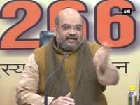 bjp-only-party-without-family-inheritance-and-with-internal-democracy-amit-shah