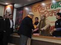 Amit shah