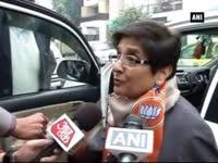bjp-vision-document-will-be-a-vision-for-delhi-to-become-world-class-city-by-2050-kiran-bedi