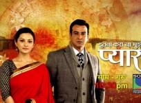 TV Serial Titles from Bollywood Songs