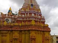 Sadavatti Temple