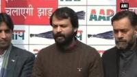 allegations-of-money-laundering-by-awam-should-be-probed-aap