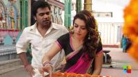 vaalu-to-release-worldwide-on-march-27