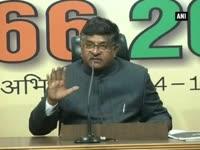 ne-immigrants-row-bjp-believes-that-ne-people-are-proud-citizens-of-india-says-ravi-shankar-prasad