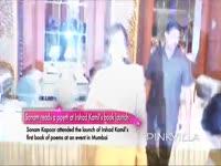 sonam-reads-a-poem-at-irshad-kamils-book-launch