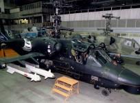 Kamov KA - 52