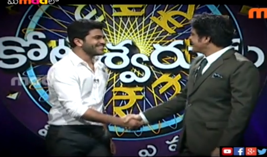 Sharwanand with Nagarjuna on Meelo Evaru Koteeswarudu 2