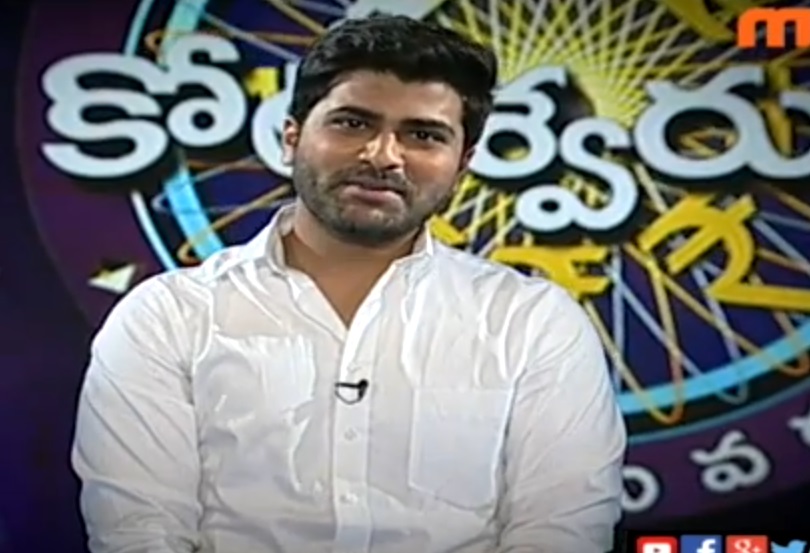 Sharwanand on Meelo Evaru Koteeswarudu 2