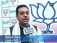 mamata-banerjee-urges-people-of-delhi-to-vote-for-aap-in-assembly-elections
