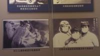 chinese-scars-endure-70-years-after-unit-731-liberation