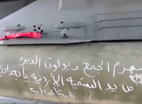 Jordanian sent missile with a message for ISIS 'For you enemies of Islam.'