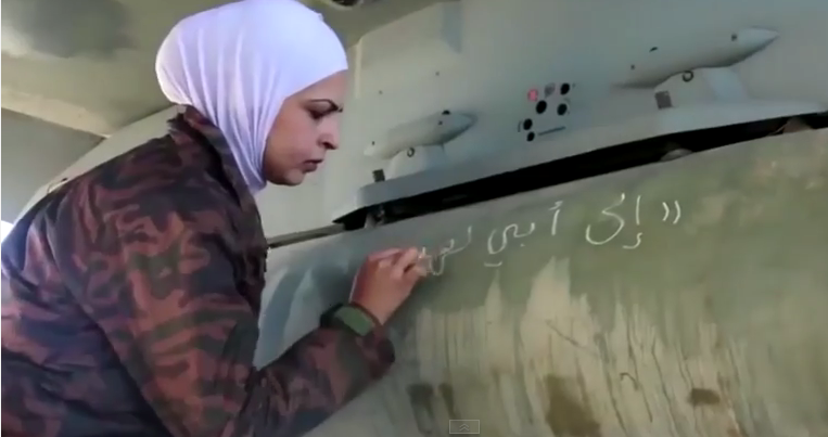 Jordanians scribble a message on the missiles that will be used for bombing ISIS targets in Raqqa. Jordanians scribble a message on the missiles that will be used for bombing ISIS targets in Raqqa.