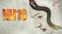 digital-poster-review-anushka-sharmas-nh10