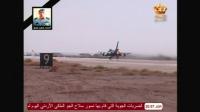jordan-sends-fighter-jets-to-attack-islamic-state-targets