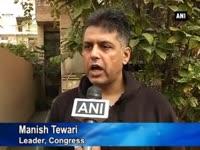 politicos-react-over-full-page-newspaper-advertisement-in-favour-of-kejriwal