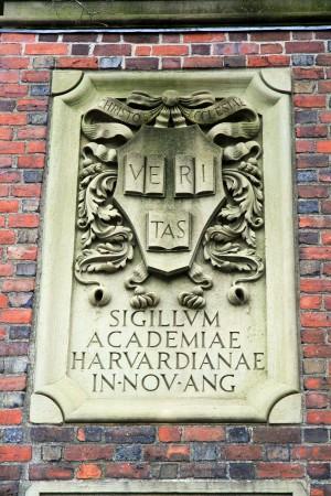 Harvard University Seal