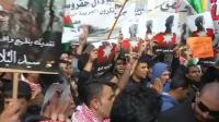thousands-rally-in-amman-for-dead-pilot