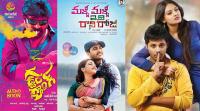 three-movies-release