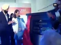 french-solar-park-inaugurated-in-punjab
