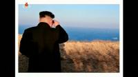 north-korea-test-fires-new-anti-ship-cruise-missile