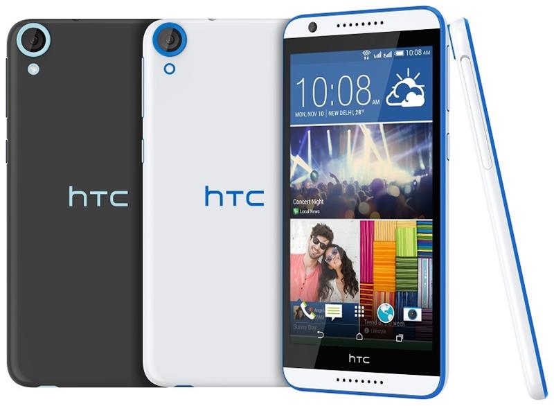 HTC Desire 820Q Dual SIM