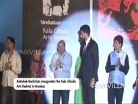 abhishek-bachchan-inaugurates-the-kala-ghoda-arts-festival-in-mumbai