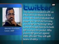 kejriwal-says-names-listed-over-black-money-same-as-aap-had-revealed