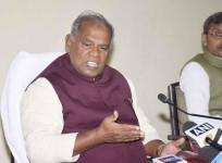 Jitan Ram Manjhi