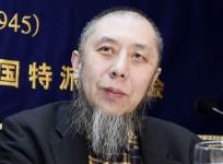 Japanese scholar