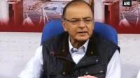 need-evidence-to-take-action-against-black-money-account-holders-centre-taking-rigorous-steps-jait