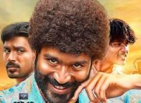 Anegan