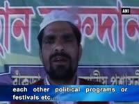 people-of-varied-faiths-donate-blood-at-blood-donation-camp