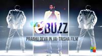 prabhu-deva-in-jai-trisha-film