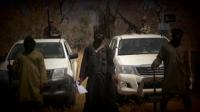 boko-haram-leader-vows-to-defeat-regional-force-in-new-video