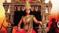 rudhramadevi-trailer-on-maha-shivaratri