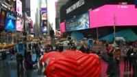giant-heart-beats-in-times-square