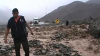 heavy-rains-trigger-mudslides-in-peru