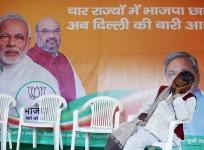 Modi