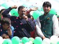 Kejriwal