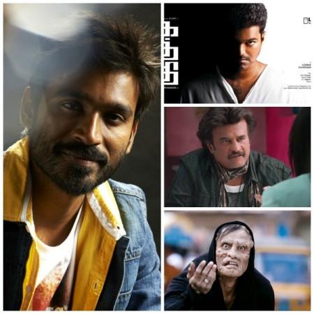 A collage of Anegan