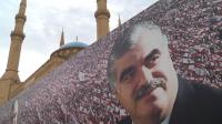 decade-after-hariri-murder-lebanon-flounders-in-syrias-shadow
